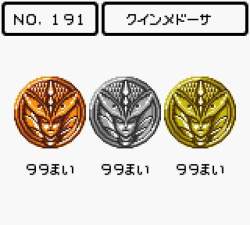 48732 B