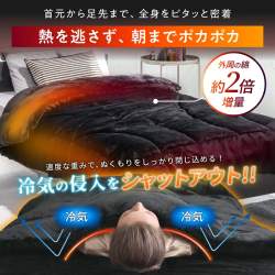 137034 B