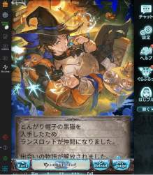 1276258 B