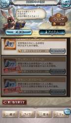 286907 B