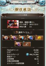 282421 B