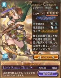 395910 B