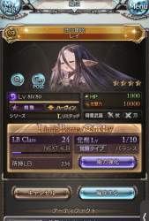 378235 B