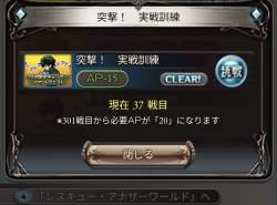 135377 B