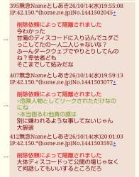 139849 B