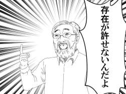100381 B