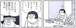 39300 B