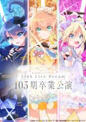 1833714 B