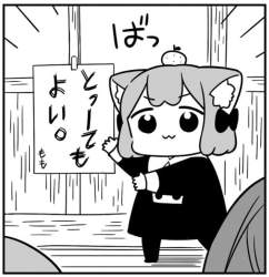 169782 B