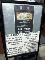 599624 B