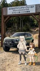 1572282 B