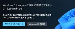 23891 B