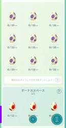 333097 B