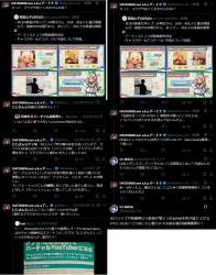 1053597 B