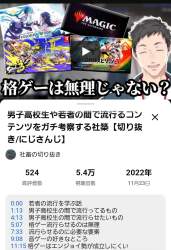 443455 B