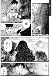 2269120 B
