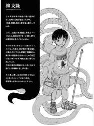 1556099 B