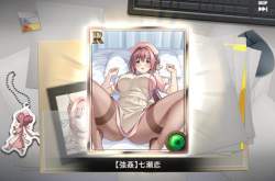513978 B