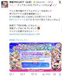 1589641 B