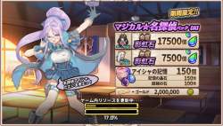 1295110 B