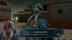 1286390 B