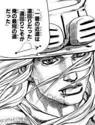 138514 B