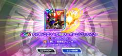 1102886 B