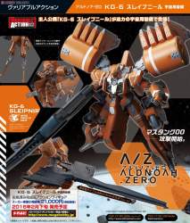 230315 B