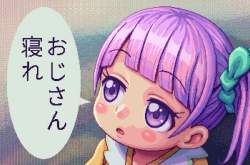 834969 B