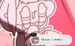 979394 B