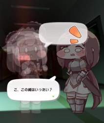 654728 B