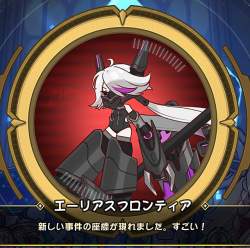 143675 B