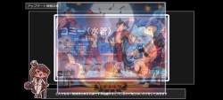 759900 B