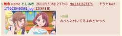 106559 B