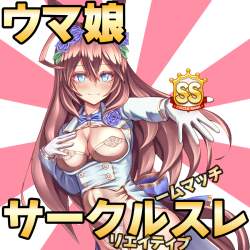 707909 B