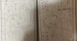 1696811 B