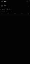84420 B