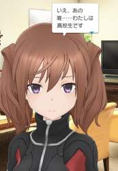 424899 B