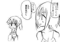 65553 B