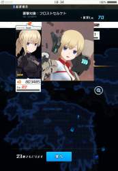 125966 B