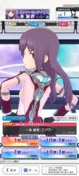 1166572 B