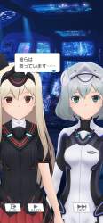 3277000 B