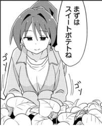 562642 B