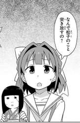 73803 B