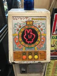 189094 B