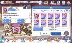 1675498 B