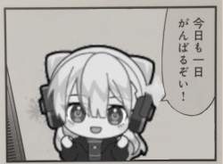 176599 B
