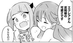210139 B