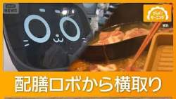 16731 B