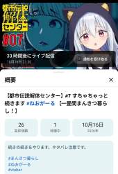576313 B